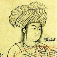 profile_Qutb al-Din al-Shirazi