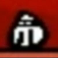 profile_Bandit