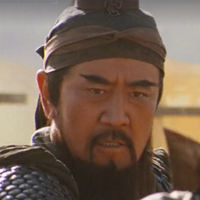 General Guan Yu mbti kişilik türü image