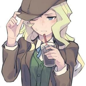 profile_Julia Heights