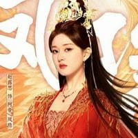 profile_Feng Yin