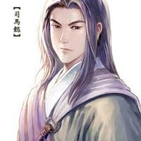 Sima Yi mbti kişilik türü image