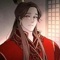 Emperor Dowager MBTI 성격 유형 image