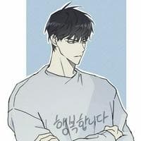 Lee Seohyun MBTI Personality Type image