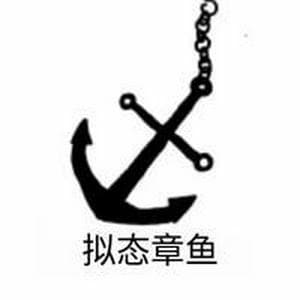 profile_海触祠堂“盖饭”