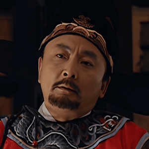 profile_何茂才 (He Maocai)