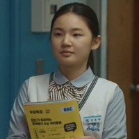 Jin Yoo-Ra MBTI Personality Type image