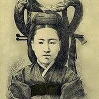 Empress Myeongseong MBTI -Persönlichkeitstyp image