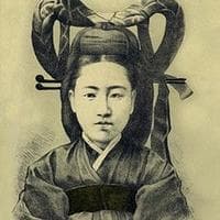 Empress Myeongseong نوع شخصية MBTI image