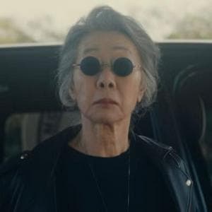 profile_Chairwoman Park