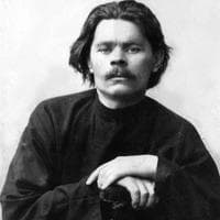 Maxim Gorky тип личности MBTI image