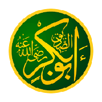 Caliph Abu Bakr the Vindicator (Siddeeq) typ osobowości MBTI image