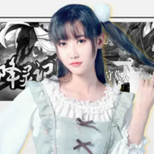 profile_Qian Chen (钱琛)