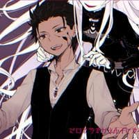 Natsuki Subaru (Greed IF) mbti kişilik türü image