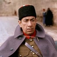 Turkish Bey نوع شخصية MBTI image