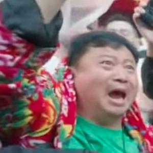 profile_Unc in China