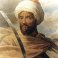profile_Emir Yusuf b. Tashfin