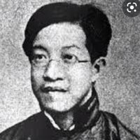Zhang Taiyan tipo de personalidade mbti image