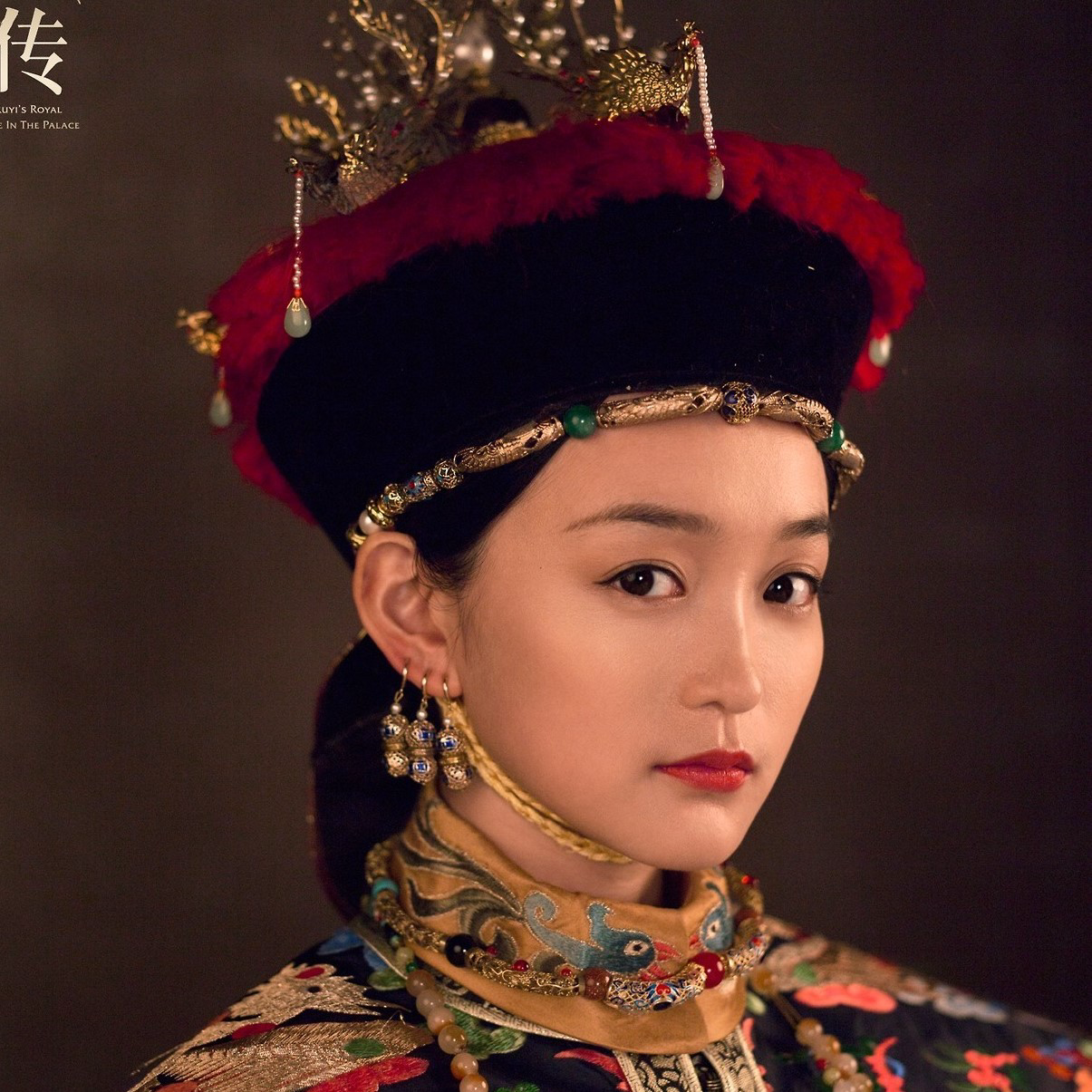 profile_Bai Ruiji (Concubine Mei)