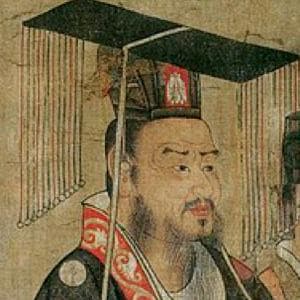 Liu Bei（刘备） tipo de personalidade mbti image