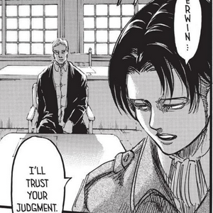 profile_I trust your judgment