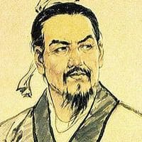 Han Fei Tzu type de personnalité MBTI image
