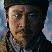 Prime Minister Cao Cao نوع شخصية MBTI image