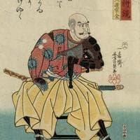profile_Yamana Sōzen