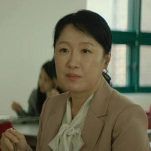profile_Administrative Office Manager
