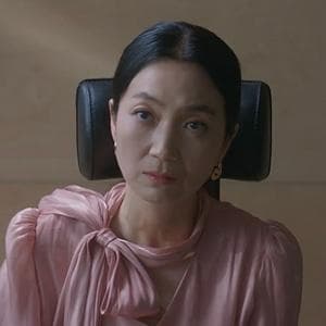 profile_Im Ji-Mi