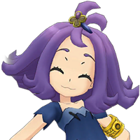 Acerola type de personnalité MBTI image