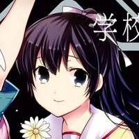 profile_Mari Banri