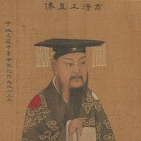 King Tang of Shang typ osobowości MBTI image