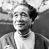 profile_Seishi Yokomizo