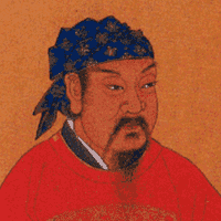 Liu Yu (Emperor Wu of Song) mbti kişilik türü image