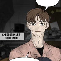 Cheongnok Lee mbti kişilik türü image