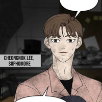 profile_Cheongnok Lee