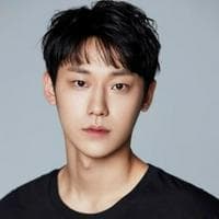 Lee Do-hyun tipo de personalidade mbti image