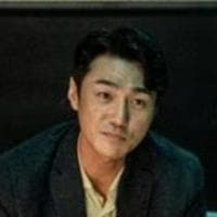 profile_Min Kang Yong