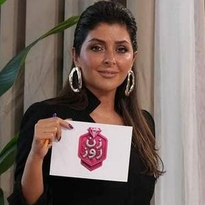 profile_Shirin Moghaddam