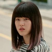 Yeongi tipo de personalidade mbti image