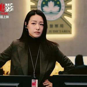 profile_王雪梅(Wang Xuemei)