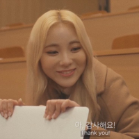 Jung JinSoul نوع شخصية MBTI image