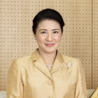Empress Masako of Japan MBTI Personality Type image