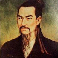 Mozi (Mo Tzu) نوع شخصية MBTI image