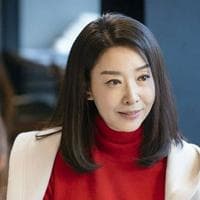 Choi Yoon Jung type de personnalité MBTI image