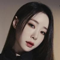 Yeonjung (WJSN) MBTI Personality Type image