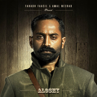 Fahad Faasil MBTI Personality Type image