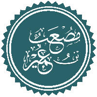 Musab b. Umair, Pioneer Muslim MBTI -Persönlichkeitstyp image