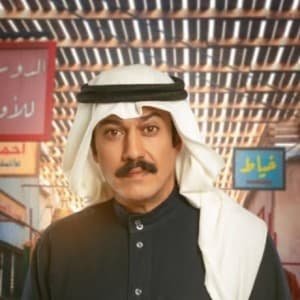 profile_ابو فهد